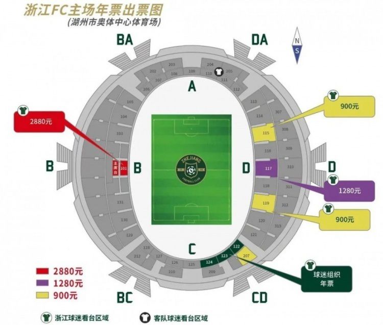 专家推荐　【球王陈大师】足球20中16 奉上下午日联：川崎前锋vs柏太阳神【华子侃球】足球7连红带来下午韩职联：FC江原 VS 金浦FC【东方球圣】足球7连红 带来下午韩职联：水原FC VS 釜山偶像今日热点赛事今日下午，澳超迎来惠灵顿凤凰 VS 纽卡斯尔喷射机，晚间五大联赛火热进行，7连红专家东方球圣等人带来赛事解析。